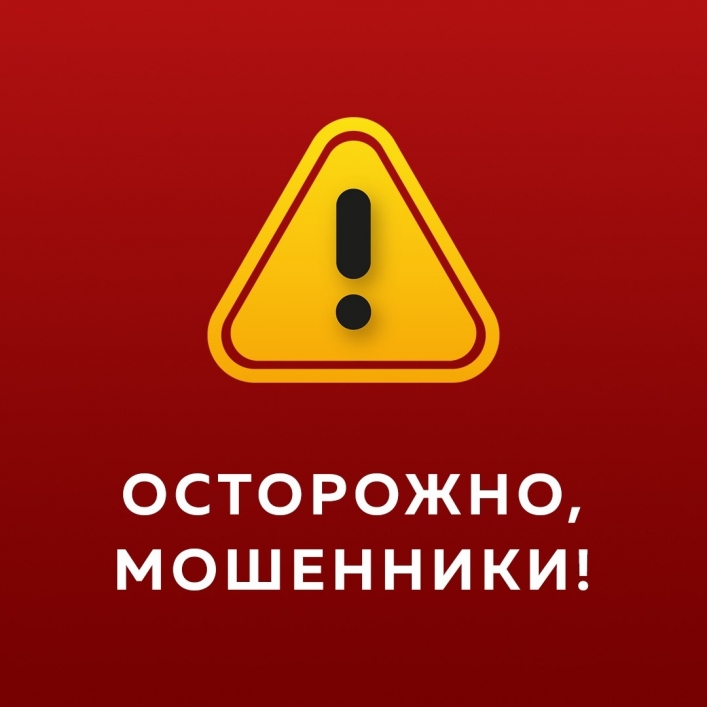 отзывы