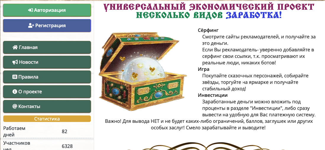 Dardanni.biz Dardanni.biz