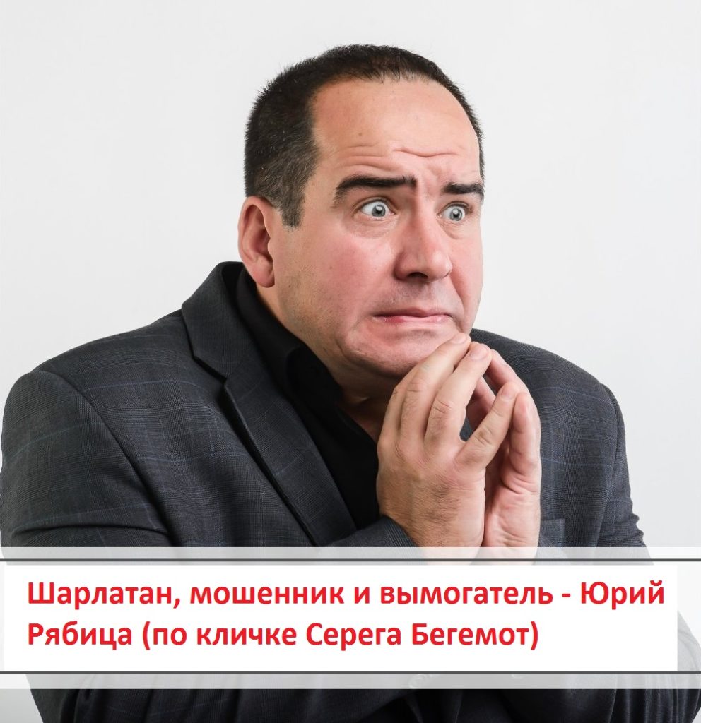 soyuz-magov-rossii.com