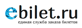 eBilet.ru - не связывайтесь!!
