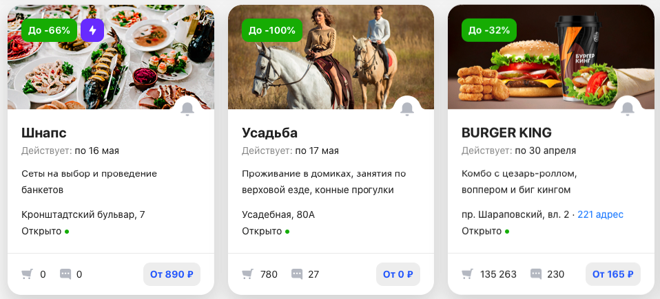 GILMON.ru GILMON.ru