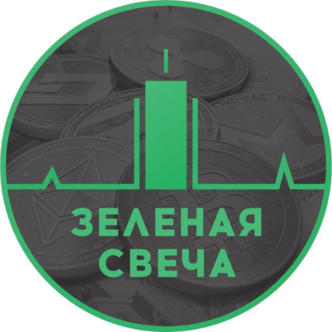 Green-obmenka.ru Green-obmenka.ru
