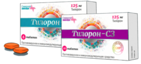 Тилорон-СЗ - с осторожностью!!