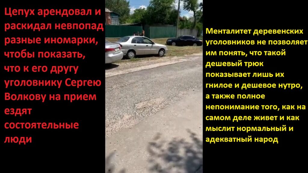 Маг Волков Сергей Геннадьевич, маг-волков.рф, magiya_chernaya@list.ru