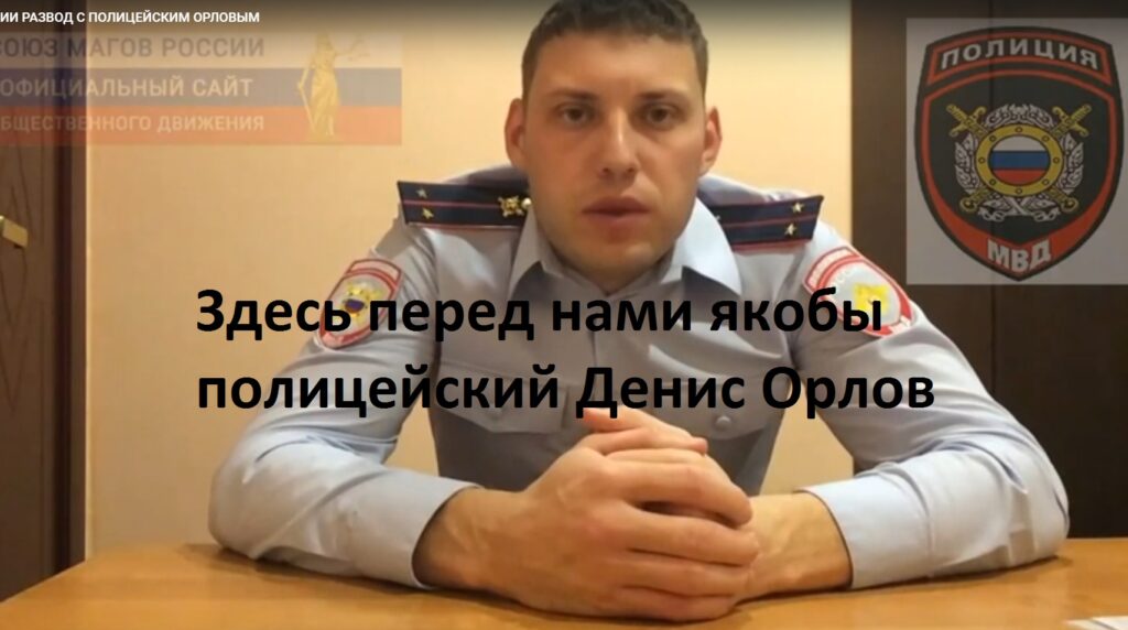 vk.com/public172960257, reitingmagov.com отзывы