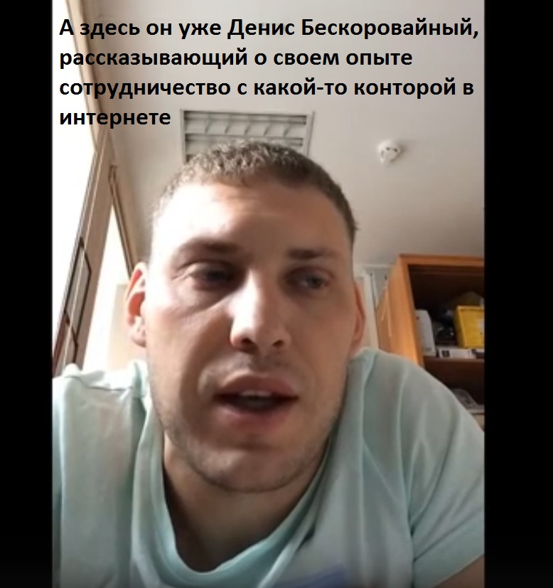 vk.com/public172960257, reitingmagov.com отзывы