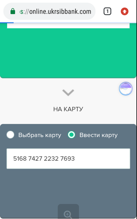 Радик Кадыров отзывы, tarovip.ru, radost.ja@yandex.ru, radjskype2, vk.com/id368029062, vk.com/club123038384, facebook.com/radost.ja, Мария Бандуровская, 5168 7427 2232 7693