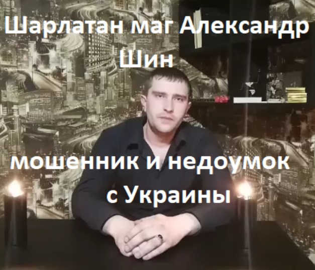 provereniemagi.ru отзывы