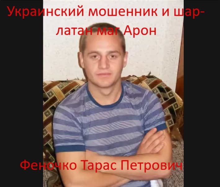 provereniemagi.ru отзывы