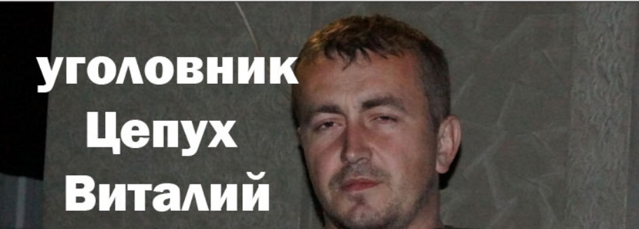 Маг Идос отзывы, idosmag@yandex.ru, black-privorot.ru