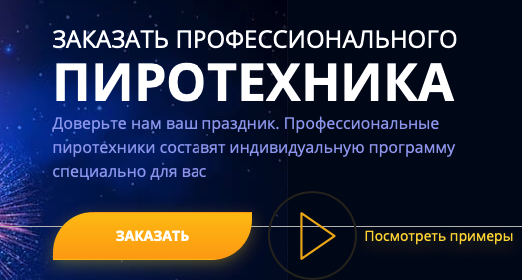 Ru-fire.ru - обманывает.. Ru-fire.ru - обманывает..