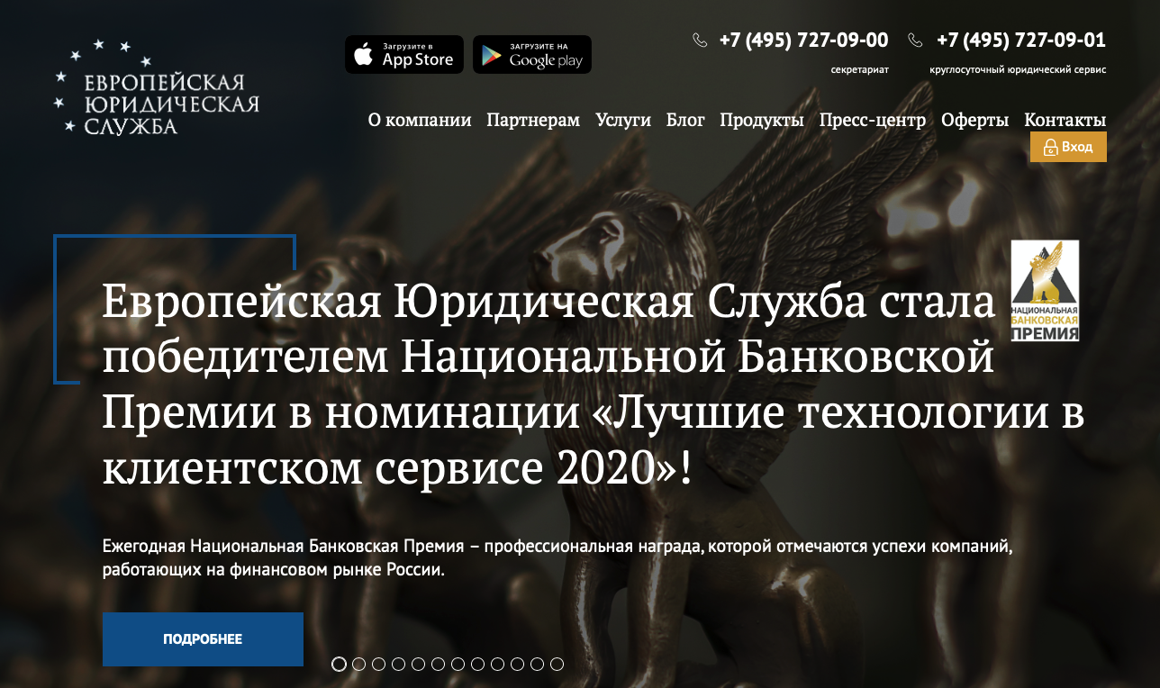 els24.com - мошенники!!