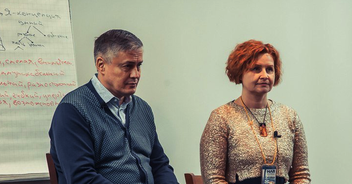 Осторожно!! Институт НЛП | Михаил Пелехатый