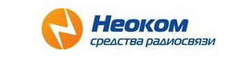 Неоком (pro-motorola.ru)