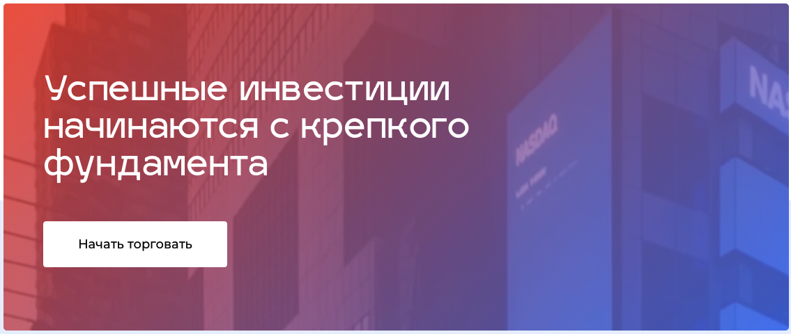 NovaFX | novafx.net - Кидалы!!