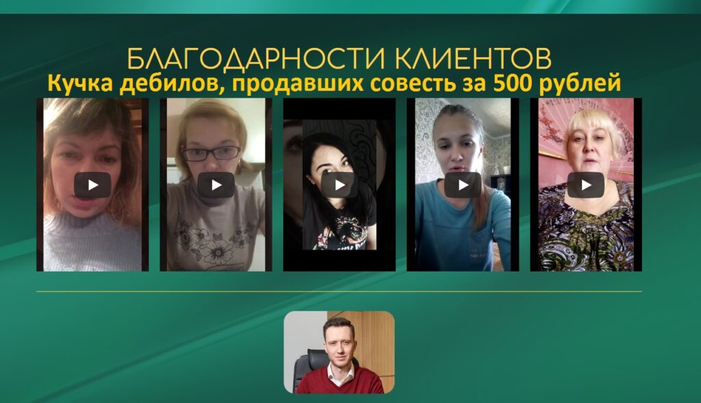 Серафима Дмитриевна, 8-909-569-84-21, серафима-дмитриевна.рф, mag-msk.ru, mag-serafima.ru